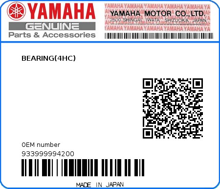 Product image: Yamaha - 933999994200 - BEARING(4HC)  0