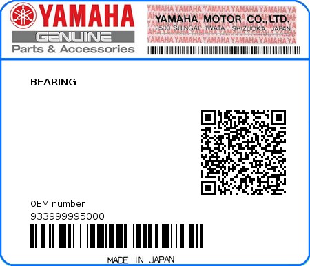 Product image: Yamaha - 933999995000 - BEARING  0