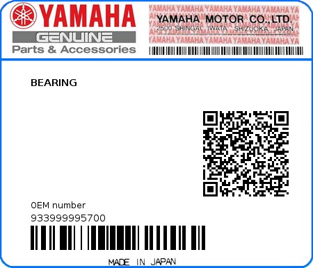 Product image: Yamaha - 933999995700 - BEARING  0