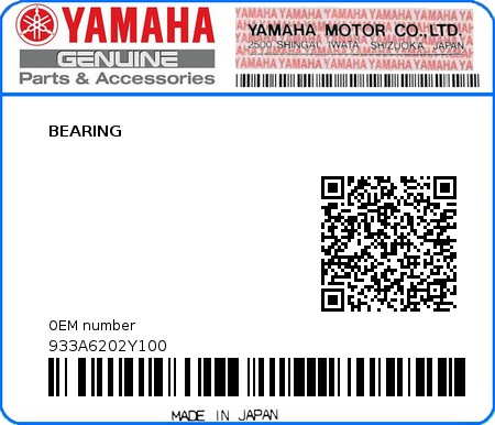 Product image: Yamaha - 933A6202Y100 - BEARING  0