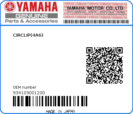 Product image: Yamaha - 934103001200 - CIRCLIP(4A6)  0