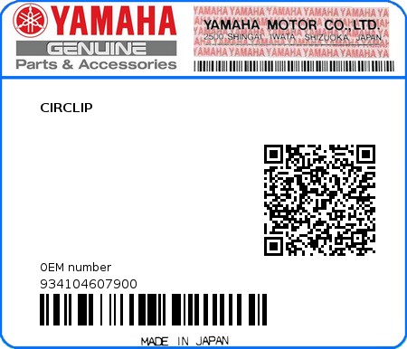 Product image: Yamaha - 934104607900 - CIRCLIP  0