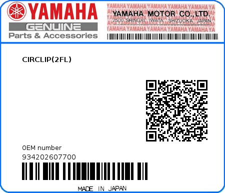 Product image: Yamaha - 934202607700 - CIRCLIP(2FL)  0