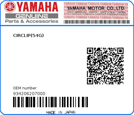 Product image: Yamaha - 934206207000 - CIRCLIP(54G)  0
