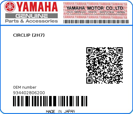 Product image: Yamaha - 934402806200 - CIRCLIP (2H7)  0