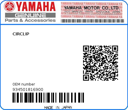 Product image: Yamaha - 934501816900 - CIRCLIP  0