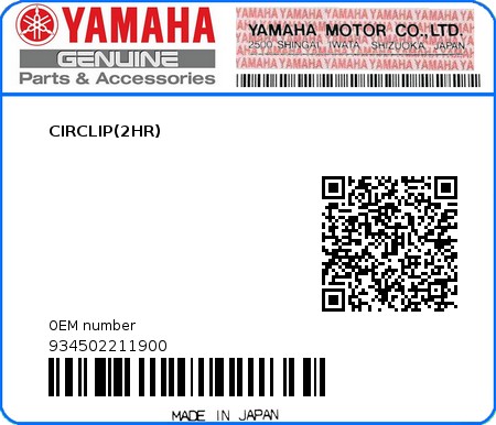Product image: Yamaha - 934502211900 - CIRCLIP(2HR)  0