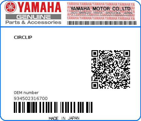 Product image: Yamaha - 934502316700 - CIRCLIP  0