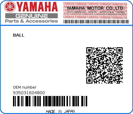 Product image: Yamaha - 935031604800 - BALL  0