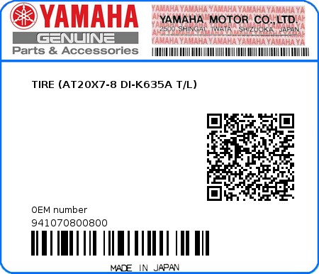 Product image: Yamaha - 941070800800 - TIRE (AT20X7-8 DI-K635A T/L)  0