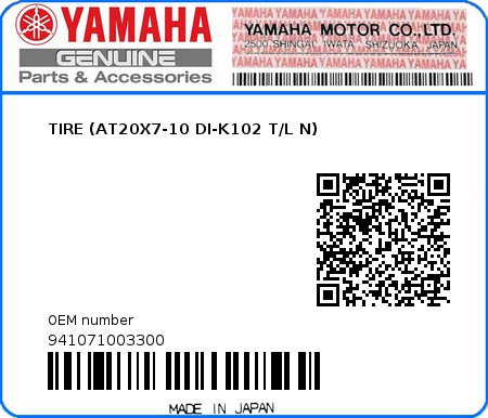 Product image: Yamaha - 941071003300 - TIRE (AT20X7-10 DI-K102 T/L N)  0