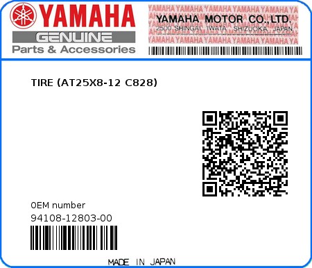 Product image: Yamaha - 94108-12803-00 - TIRE (AT25X8-12 C828)  0