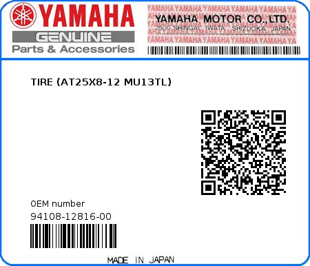 Product image: Yamaha - 94108-12816-00 - TIRE (AT25X8-12 MU13TL)  0
