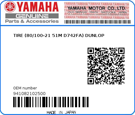Product image: Yamaha - 941082102500 - TIRE (80/100-21 51M D742FA) DUNLOP  0
