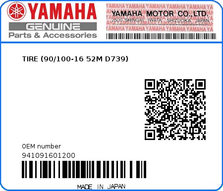Product image: Yamaha - 941091601200 - TIRE (90/100-16 52M D739)  0