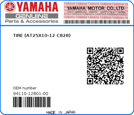 Product image: Yamaha - 94110-12801-00 - TIRE (AT25X10-12 C828)  0