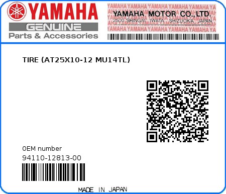 Product image: Yamaha - 94110-12813-00 - TIRE (AT25X10-12 MU14TL)  0