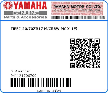 Product image: Yamaha - 941121706700 - TIRE(120/70ZR17 M/C58W MC011F)  0