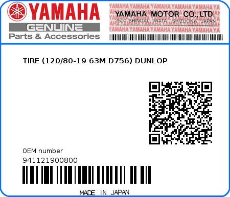 Product image: Yamaha - 941121900800 - TIRE (120/80-19 63M D756) DUNLOP  0
