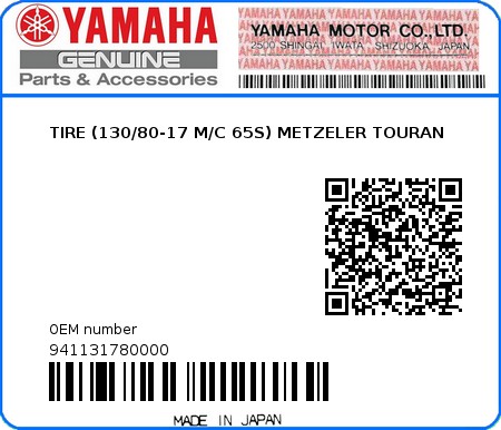 Product image: Yamaha - 941131780000 - TIRE (130/80-17 M/C 65S) METZELER TOURAN  0