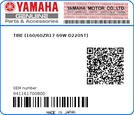 Product image: Yamaha - 941161700800 - TIRE (160/60ZR17 69W D220ST)  0