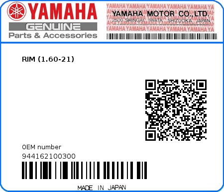 Product image: Yamaha - 944162100300 - RIM (1.60-21)  0