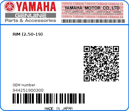 Product image: Yamaha - 944251900300 - RIM (2.50-19)  0