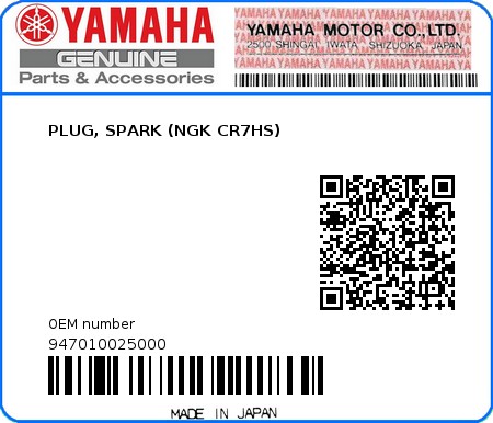 Product image: Yamaha - 947010025000 - PLUG, SPARK (NGK CR7HS)   0