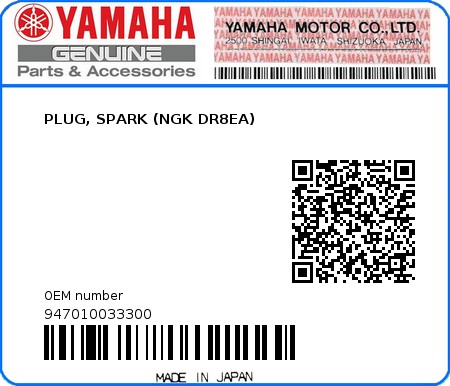 Product image: Yamaha - 947010033300 - PLUG, SPARK (NGK DR8EA)   0
