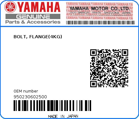 Product image: Yamaha - 950230602500 - BOLT, FLANGE(4KG)  0