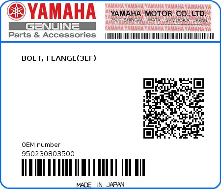 Product image: Yamaha - 950230803500 - BOLT, FLANGE(3EF)  0