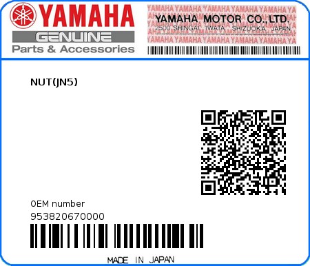 Product image: Yamaha - 953820670000 - NUT(JN5)  0