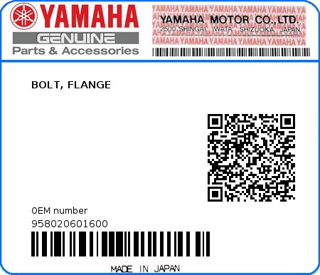 Product image: Yamaha - 958020601600 - BOLT, FLANGE  0