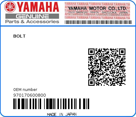 Product image: Yamaha - 970170600800 - BOLT  0