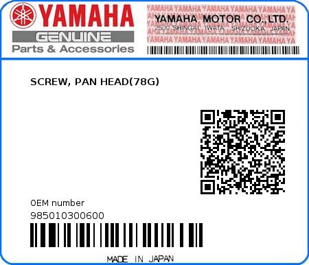Product image: Yamaha - 985010300600 - SCREW, PAN HEAD(78G)  0