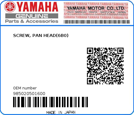 Product image: Yamaha - 985020501600 - SCREW, PAN HEAD(6B0)  0