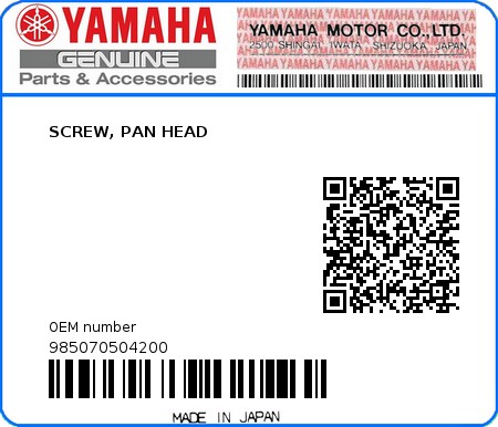 Product image: Yamaha - 985070504200 - SCREW, PAN HEAD  0