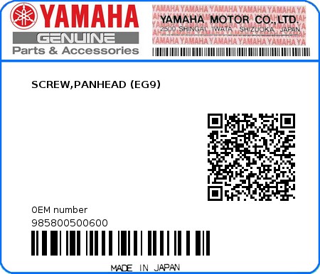 Product image: Yamaha - 985800500600 - SCREW,PANHEAD (EG9)  0