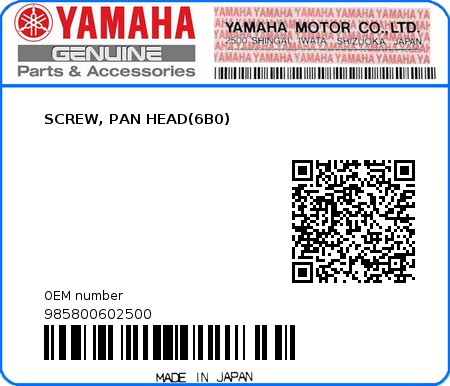 Product image: Yamaha - 985800602500 - SCREW, PAN HEAD(6B0)  0