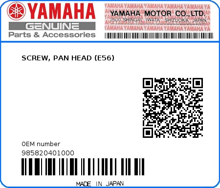 Product image: Yamaha - 985820401000 - SCREW, PAN HEAD (E56)  0