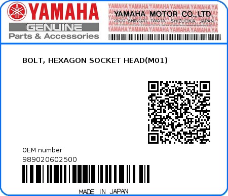 Product image: Yamaha - 989020602500 - BOLT, HEXAGON SOCKET HEAD(M01)  0