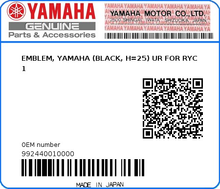 Product image: Yamaha - 992440010000 - EMBLEM, YAMAHA (BLACK, H=25) UR FOR RYC 1  0