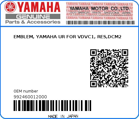 Product image: Yamaha - 992460012000 - EMBLEM, YAMAHA UR FOR VDVC1, RES,DCM2  0