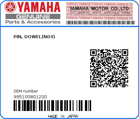Product image: Yamaha - 995100801200 - PIN, DOWEL(N04)  0