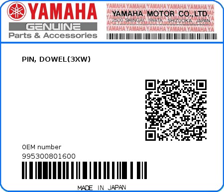 Product image: Yamaha - 995300801600 - PIN, DOWEL(3XW)  0