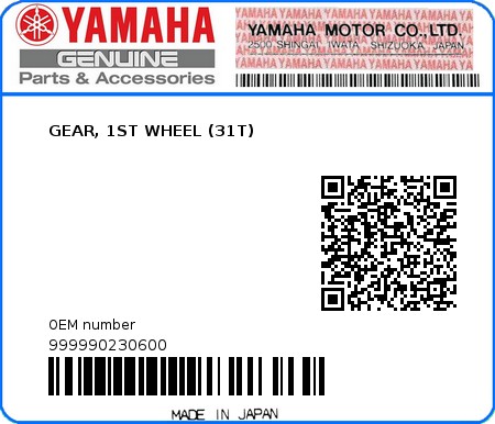 Product image: Yamaha - 999990230600 - GEAR, 1ST WHEEL (31T)   0