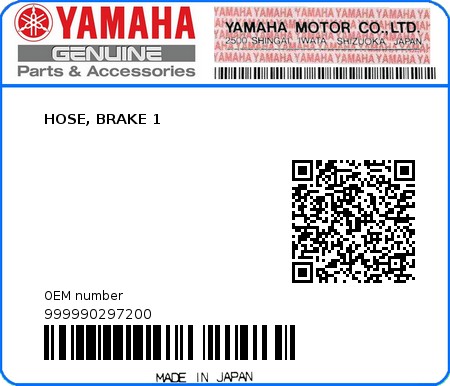 Product image: Yamaha - 999990297200 - HOSE, BRAKE 1  0