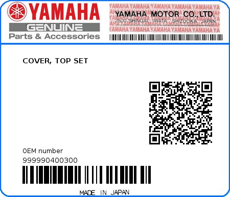 Product image: Yamaha - 999990400300 - COVER, TOP SET  0
