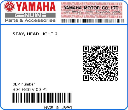 Product image: Yamaha - B04-F832V-00-P1 - STAY, HEAD LIGHT 2  0