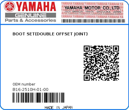 Product image: Yamaha - B16-2510H-01-00 - BOOT SET(DOUBLE OFFSET JOINT)  0
